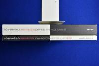 ヨハネス・イッテン : 造形芸術への道 図録・論文集　全2冊揃 〔展覧会図録〕