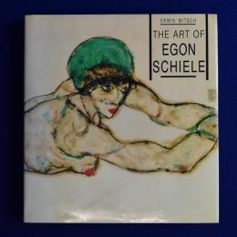 The Art of Egon Schiele エゴン・シーレ