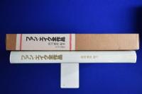ファン・エイク全作品