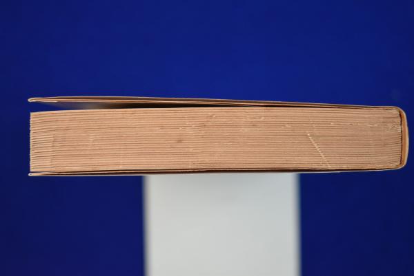 リグ・ヴェーダ讃歌(辻直四郎 訳) / 古本、中古本、古書籍の通販は