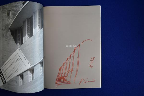 EL CROQUIS 44 : TADAO ANDO 安藤忠雄 / 古本、中古本、古書籍の通販は