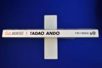 GA ARCHITECT 8 : TADAO ANDO 安藤忠雄