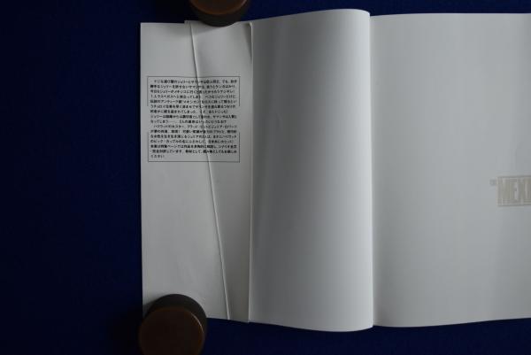 DHC完全字幕シリーズ 14冊セット(岡山徹, 楢原潤子ほか 訳 DHC完全字幕シリーズ 14冊セット(岡山徹, 楢原潤子ほか 訳