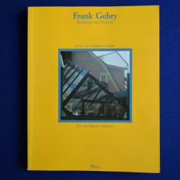 Frank Gehry buildings and projects フランク・ゲーリー