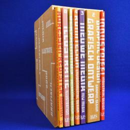 Nederlands ontwerp / Dutch design 2000-2001 オランダのデザイン年鑑　全7冊揃