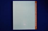 Nederlands ontwerp / Dutch design 2000-2001 オランダのデザイン年鑑　全7冊揃