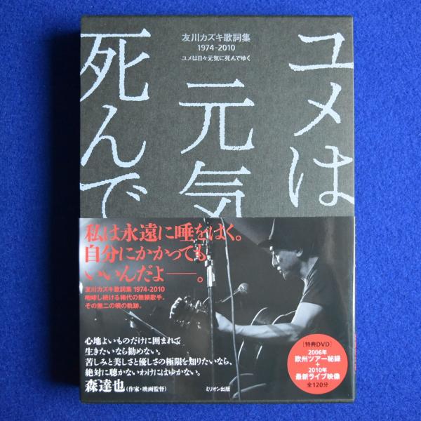 フィクションの修辞学(ウェイン・C・ブース 著 ; 米本弘一, 服部典之, 渡辺克昭 訳) / 株式会社 徒然舎 / 古本、中古本、古書籍の通販は「日本の古本屋」 / 日本の古本屋 フィクションの修辞学(ウェイン・C・ブース 著 ; 米本弘一, 服部典之, 渡辺克昭 訳) / 株式会社 徒然舎 / 古本、中古本、古書籍の通販は「日本の古本屋」 / 日本の古本屋