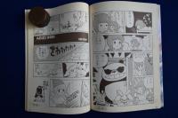 とんがり帽子のメモル　ファンタジーワールド
