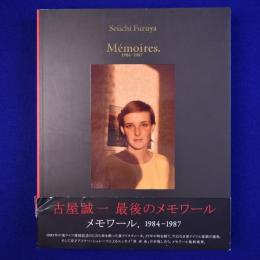 Mémoires. 1984-1987