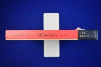 Mémoires. 1984-1987