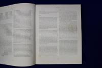 Naxi and Moso ethnography ナシ族とモソ族の民族誌