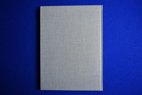 ひとりよがりのものさし(坂田和實) / 古本、中古本、古書籍の通販は