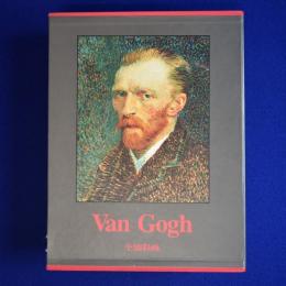 Van Gogh : ゴッホ全油彩画　全2巻揃