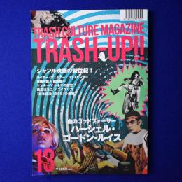 TRASH-UP!! 13　特集 : ハーシェル・ゴードン・ルイス
