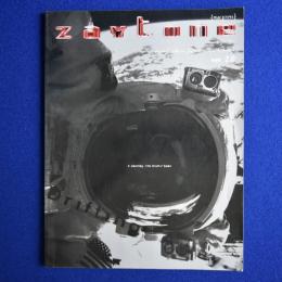 zavtone ver. 2.0　特集 : A Journey into drum'n'bass