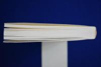 聖書の植物物語
