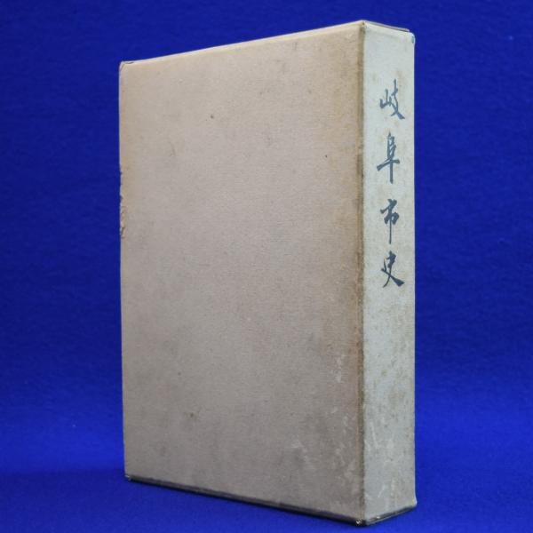 MAD マッド傑作選 2冊セット(小野耕世, マッド・アマノ, 片岡