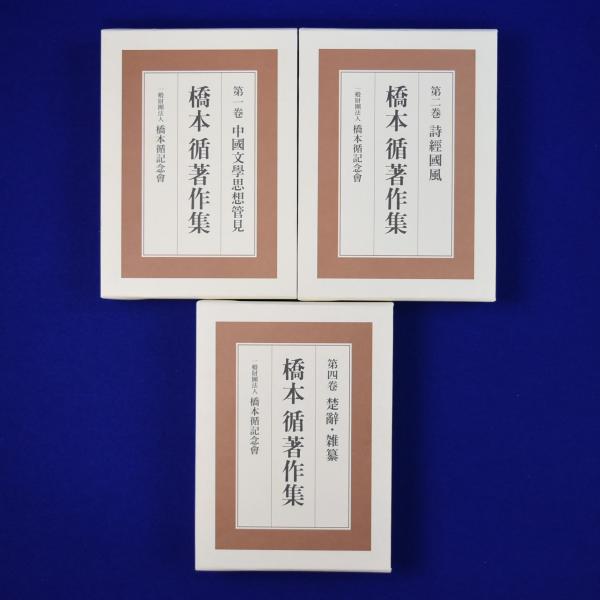 詳伝 シモーヌ・ヴェイユ 新装版 全2冊揃(シモーヌ・ペトルマン