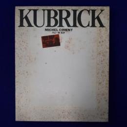 KUBRICK