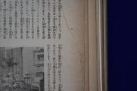 住宅建築