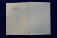 国権の限界問題 正続　全2冊揃