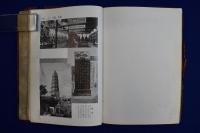 大上海誌