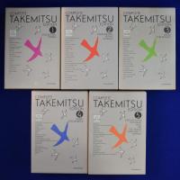 武満徹全集 : COMPLETE TAKEMITSU EDITION　全5巻揃