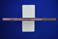 Old Baccarat : Tableware オールドバカラ