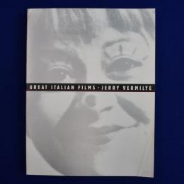 Great Italian Films 素晴らしきイタリア映画
