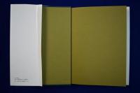 シカの生態誌