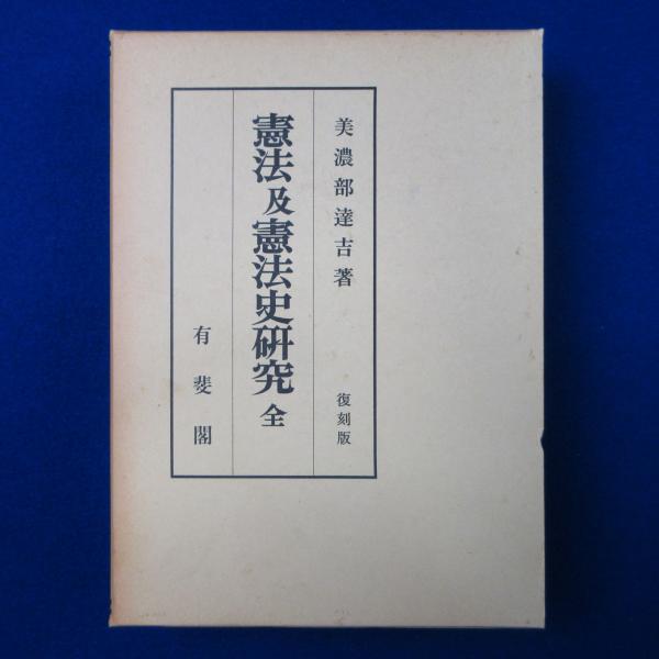 【美品・上下巻・即送】ワイルドランド : アメリカを分断する「怒り」の源流 61zY93HW0fL._UF1000,1000_QL80_.jpg