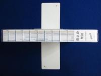 日本の型紙 ISE KATAGAMI
