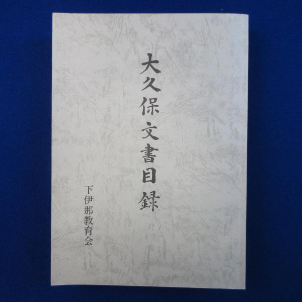 失われた時を求めて 全14冊揃 （美装ケース入りセット