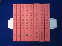 CROQUIS : ALBERT LAPRADE クロッキー全集　全8巻揃