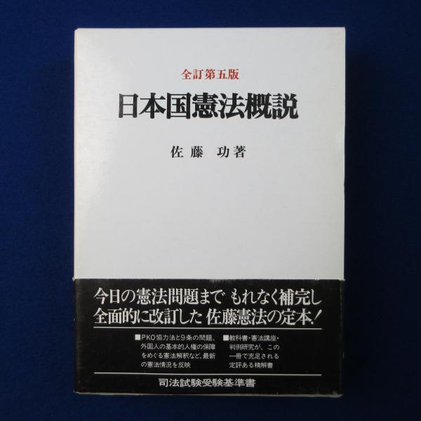 神我顕現への道 51oShZCsCDL._UF350,350_QL50_.jpg