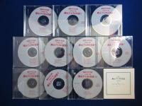 樺太アイヌの昔話 CD版セット
