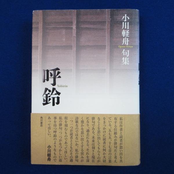 ドン・キホーテ☆(前編・後編、全4冊)☆ Amazon.co.jp: ドン・キホーテ 全4巻セット : 本