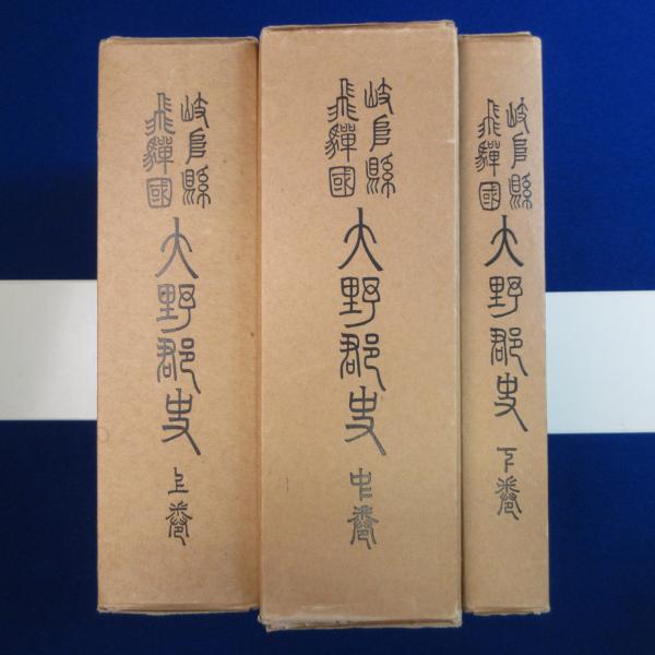 【未読・美品・上下】リー・クアンユー回顧録 ザ・シンガポール・ストーリー 上下 未読・美品・上下】リー・クアンユー回顧録 ザ・シンガポール