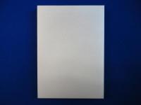 三重県市町村合併誌