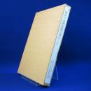 歴史の道調査報告書 6-10 復刊 合本