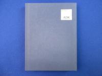 ADK50年史