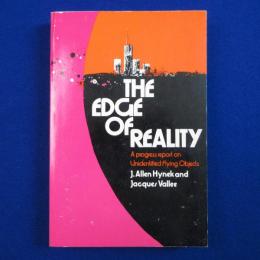 The Edge of Reality ジョーゼフ・アレン・ハイネック ジャック・ヴァレ