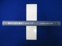 教育方法学研究ハンドブック