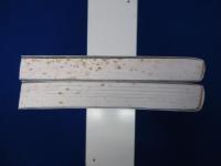 虚空の舟 上下　全2冊揃