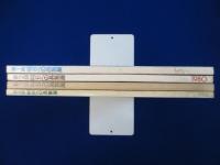 明日への具象展 1979年第1回～1982年第4回　4冊セット 〔展覧会図録〕