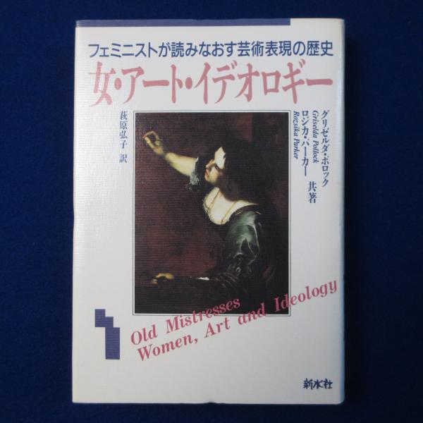 100年前の新潮文庫　創刊版完全復刻 81uQaLbXy6L._UF1000,1000_QL80_.jpg