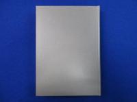 「権利」の発想転換