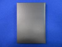 近代プロイセン國家成立史序説 : その中央集権化過程における領主制と等族制とについて 復刻版