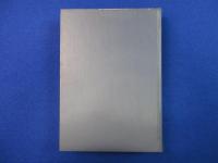 恵庭裁判における平和憲法の弁証