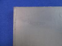 恵庭裁判における平和憲法の弁証